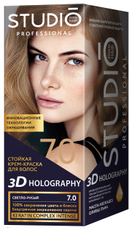Крем-краска Studio Professional 7.0 светло-русый, 120мл