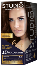 Крем-краска Studio Professional 6.4 Шоколад, 120мл