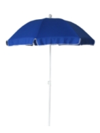 Зонт садовый, 2м