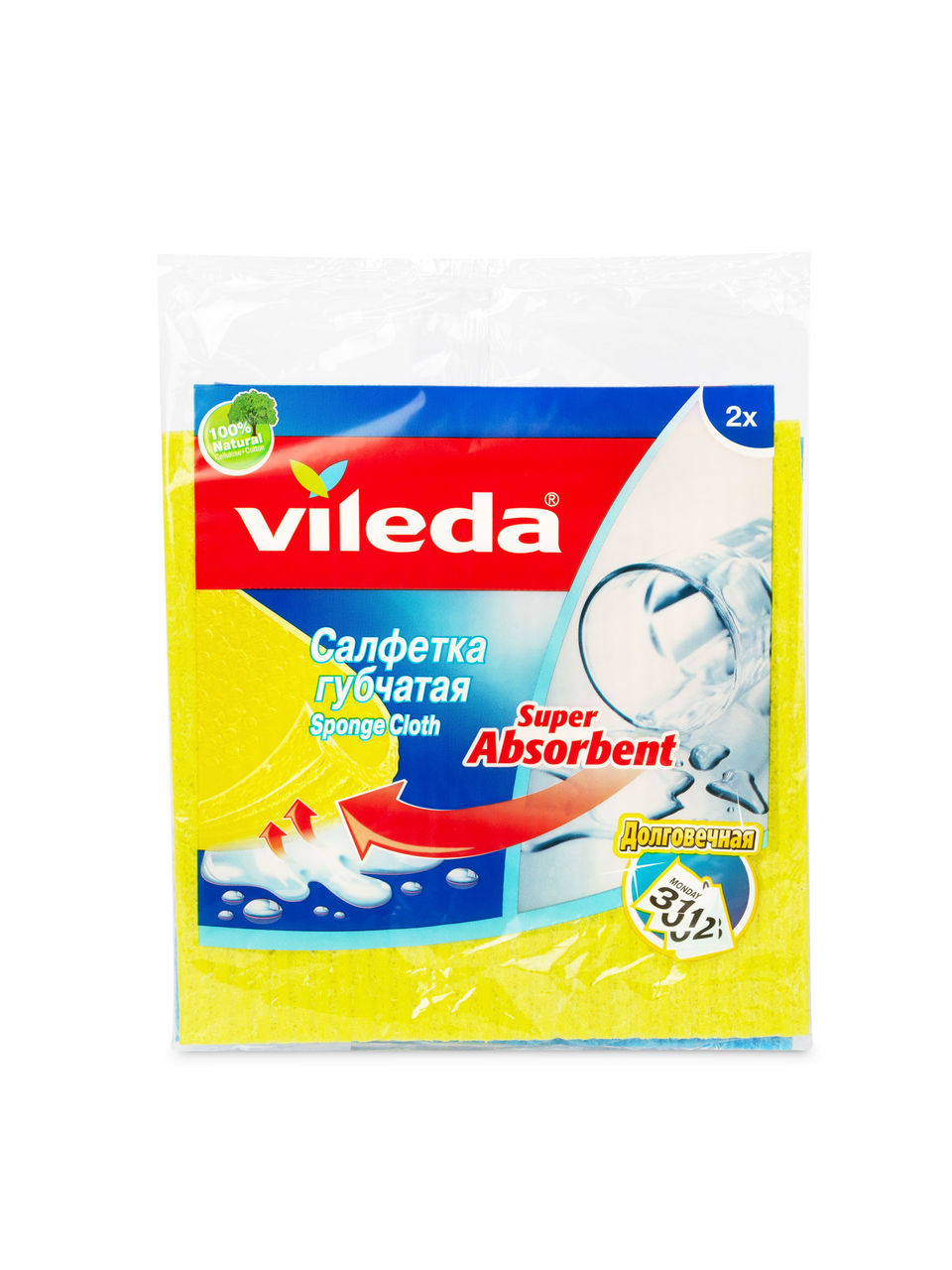 Салфетка Vileda губчатая, 2шт