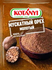 Мускатный орех Kotanyi молотый, 18г