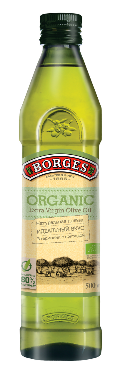 Изображение товара Масло оливковое Borges Extra Virgin, 500мл