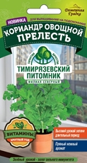 Семена Тимирязевский питомник Кориандр овощной Прелесть, 3г
