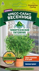 Семена Тимирязевский питомник Кресс-Салат Весенний, 3г