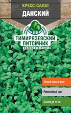 Семена Тимирязевский питомник Кресс-Салат Данский, 3г