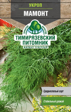 Семена Тимирязевский питомник Укроп Мамонт, 3г