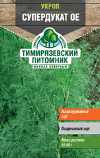 Семена Тимирязевский питомник Укроп Супердукат Ое, 3г