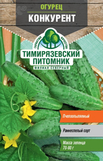 Семена Тимирязевский питомник Огурец Конкурент, 2г