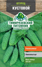 Семена Тимирязевский питомник Огурец Кустовой, 2г