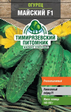 Семена Тимирязевский питомник Огурец Майский F1, 2г
