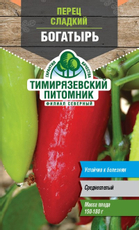 Семена Тимирязевский питомник Перец сладкий Богатырь, 2г