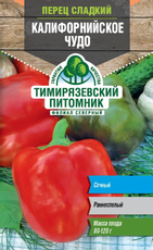 Семена Тимирязевский питомник Перец сладкий Калифорнийское Чудо, 2г