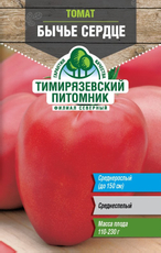 Семена Тимирязевский питомник Томат Бычье Сердце, 2г