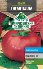 Семена Тимирязевский питомник Томат Гигантелла, 2г