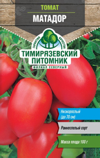 Семена Тимирязевский питомник Томат Матадор, 2г