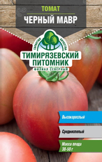 Семена Тимирязевский питомник Томат Черный Мавр, 2г