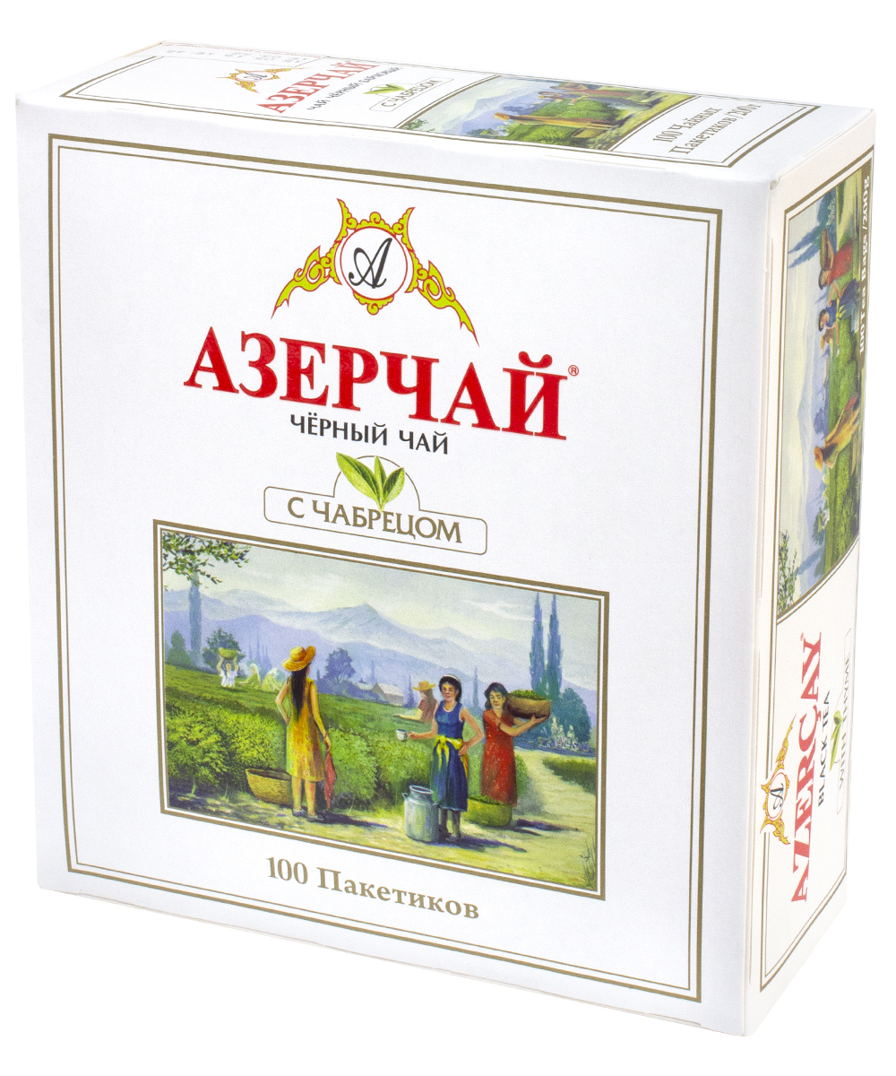 Изображение товара Чай Азерчай черный с чабрецом (2г x 100шт), 200г