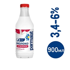 Молоко Parmalat пастеризованное отборное 3.4-6%, 900мл