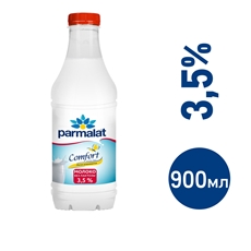 Молоко Parmalat пастеризованное безлактозное 3.5%, 900мл