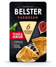 Сыр Belster parmesan нарезка 40%, 135г