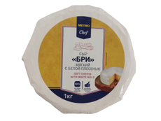 METRO Chef Сыр бри 50%, 1кг