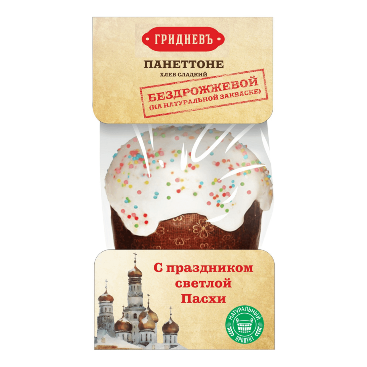 Хлеб Гридневъ Пасхальный Панеттоне, 250г