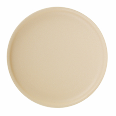 Тарелка Ivlev Chef Neo beige, 26см