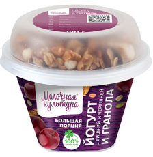 Йогурт Молочная культура вишня-гранола 2.7-3.5%, 190г