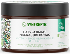 Маска для волос Synergetic Интенсивное увлажнение и блеск, 300мл