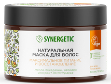 Маска для волос Synergetic Максимальное питание и восстановление, 300мл