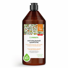 Шампунь Synergetic Максимальное питание и восстановление бессульфатный, 400мл