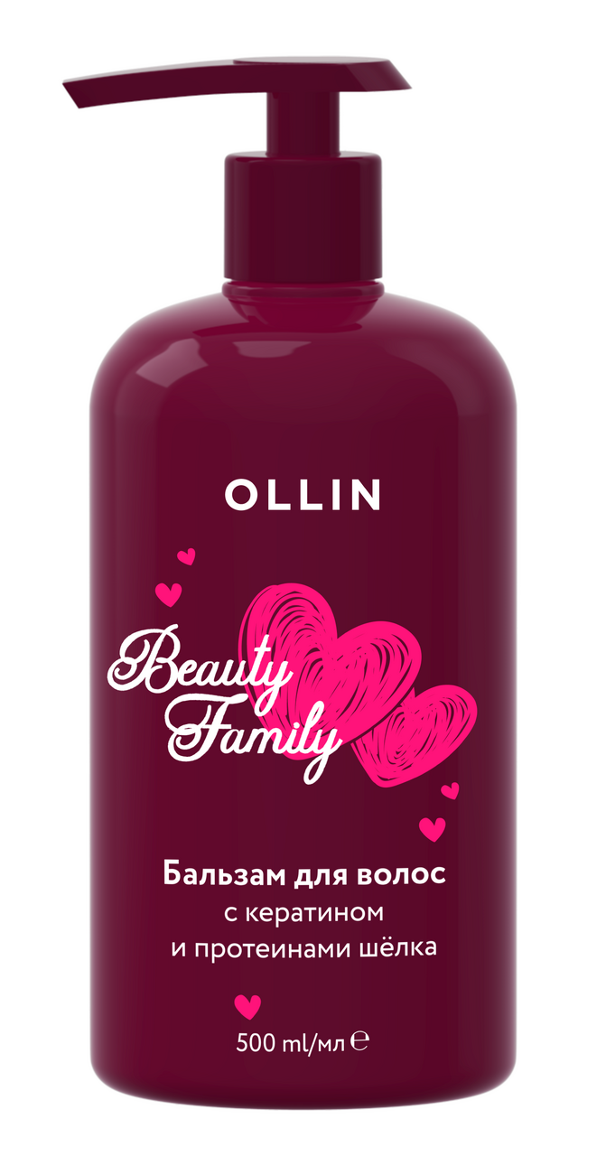 Изображение товара Бальзам Ollin Beauty Family для волос кератин 500 мл универсальный уход