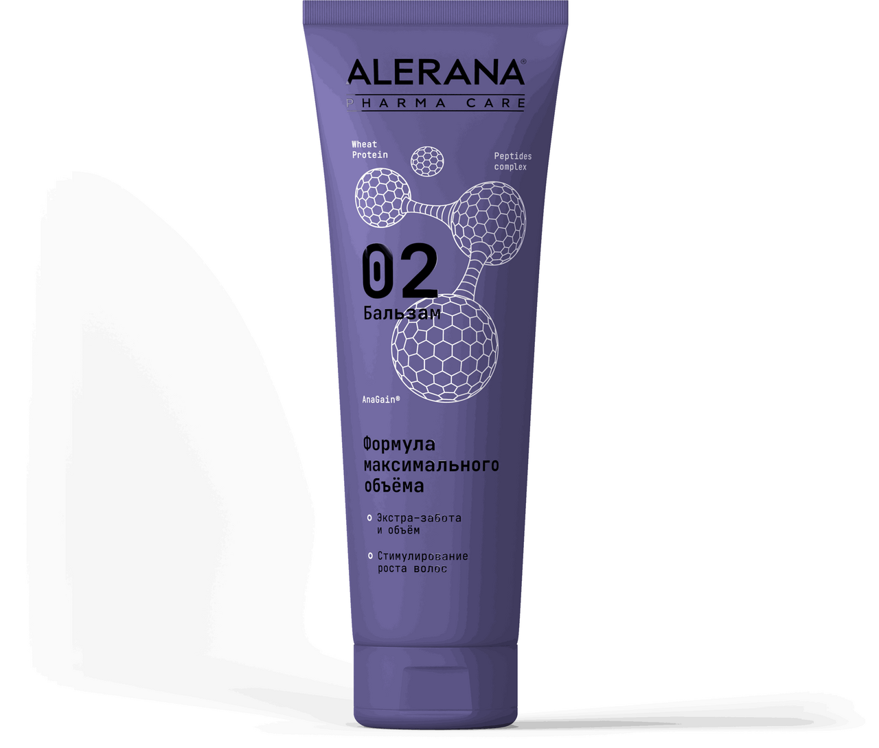 Бальзам Alerana Pharma Care формула максимального объема, 260мл