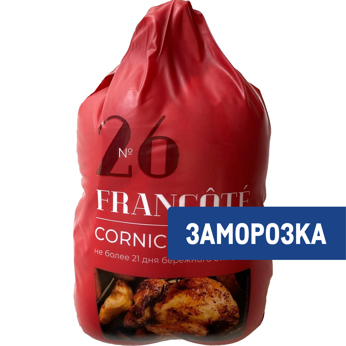 Цыпленок Корнишон Галерея вкуса Francote замороженный, ~625г