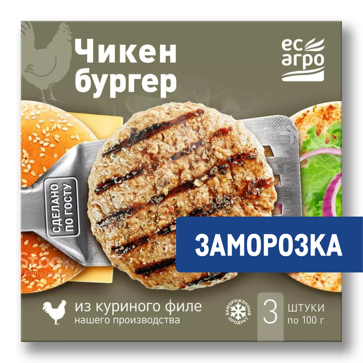 Котлета куриная для бургера Ес Агро Премиум Чикен-бургер замороженная (100г х 3шт), 300г