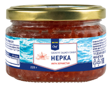 METRO Chef Икра лососевая нерки зернистая, 220г