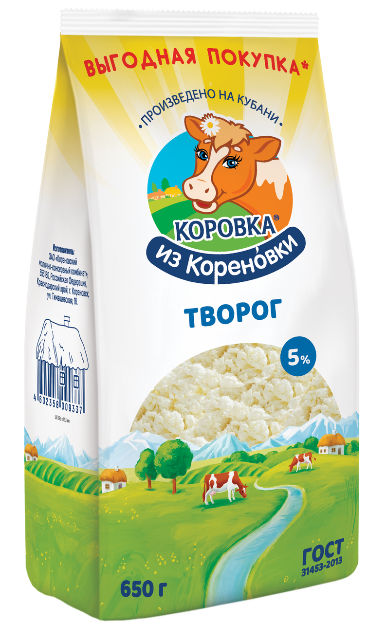 Творог Коровка из Кореновки 5%, 650г купить с доставкой на дом, цены в  интернет-магазине