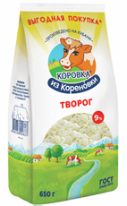 Творог Коровка из Кореновки 9%, 650г