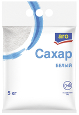 aro Сахар-песок белый кристаллический ТС2, 5кг