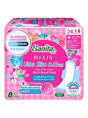 Прокладки гигиенические Sanita Dry&Fit Ultra Slim супервпитывающие, 8шт