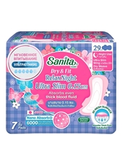 Прокладки гигиенические Sanita Dry&Fit Relax night ночные, 7шт
