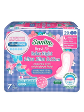 Прокладки гигиенические Sanita Dry&Fit Relax night ночные, 7шт