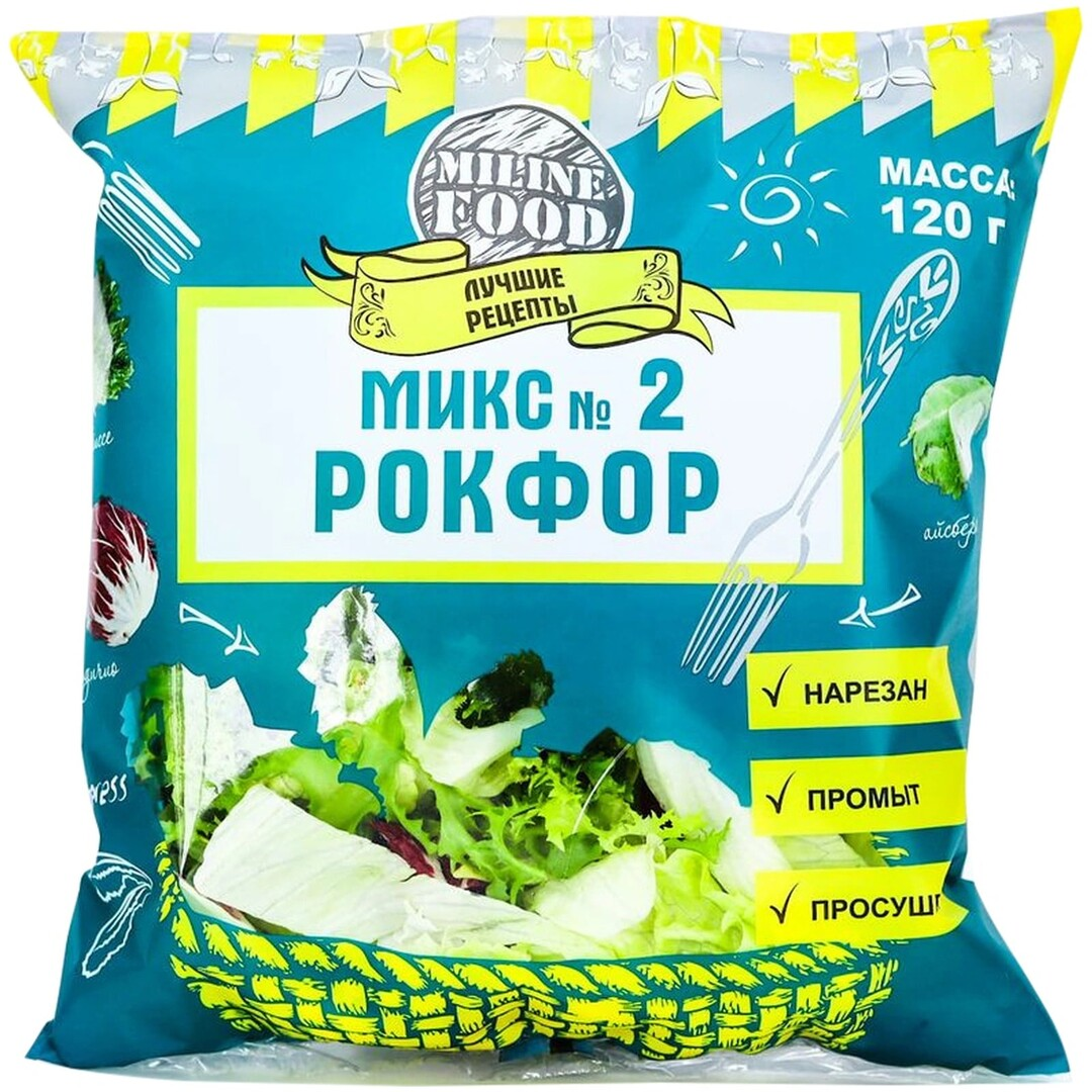 Микс салатный Miline Food Микс Рокфор мытый, 120г купить с доставкой на  дом, цены в интернет-магазине