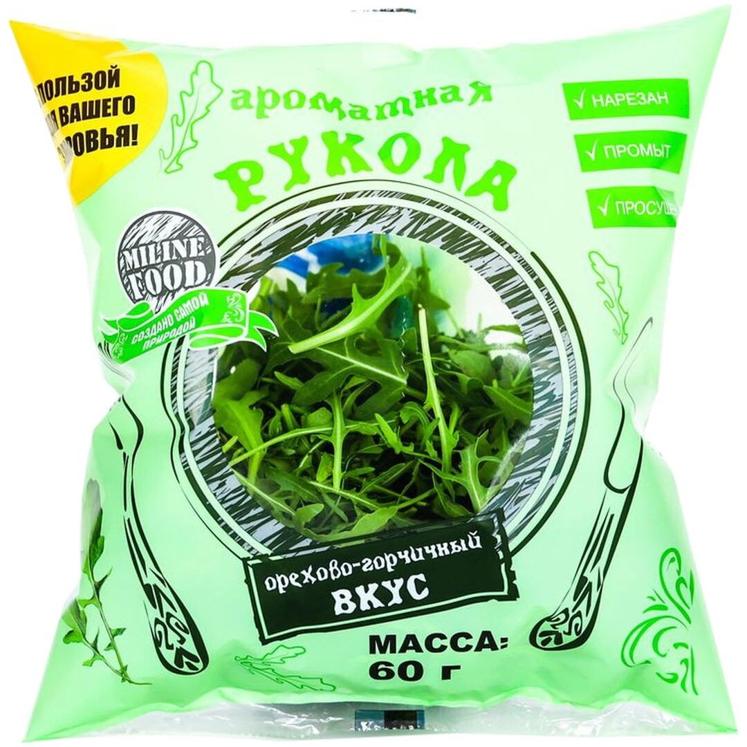 Салат Miline Food Рукола мытая, 60г