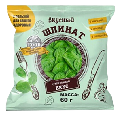 Салат Miline Food Шпинат мытый, 60г