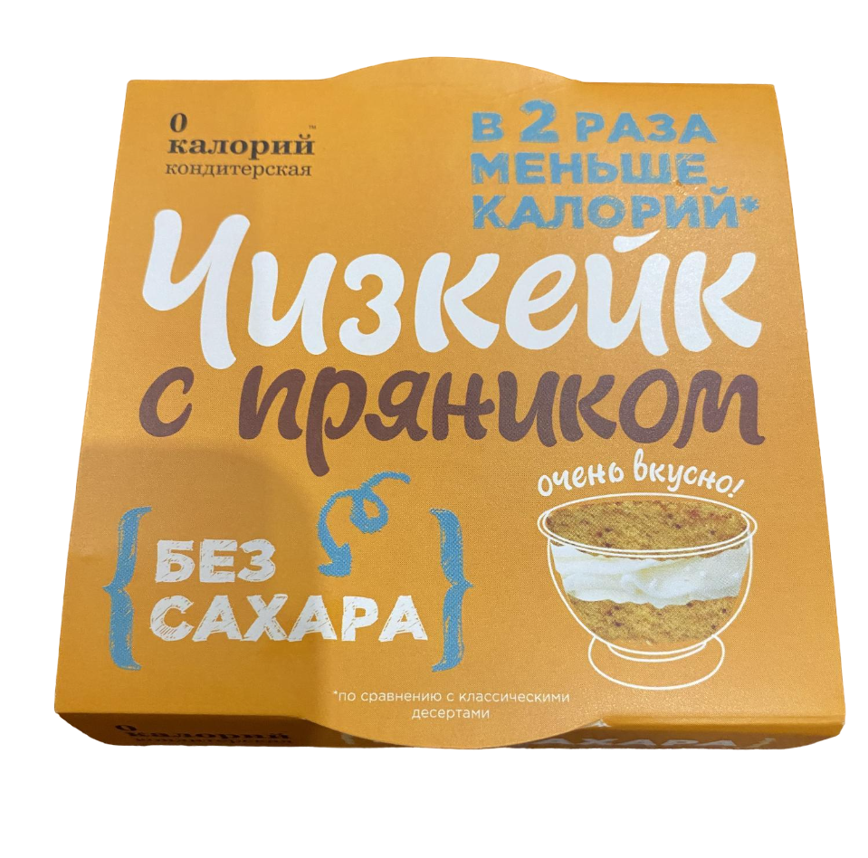 Чизкейк 0 Калорий с пряником без сахара, 110г купить с доставкой на дом,  цены в интернет-магазине