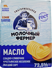 Масло сливочное Молочный фермер Крестьянское ГОСТ 72.5%, 175г