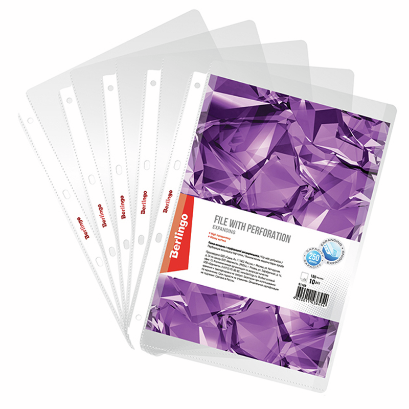 Папка-вкладыш Berlingo глянцевая расширяющаяся до 250л А4 пвх 180мкм, 10шт