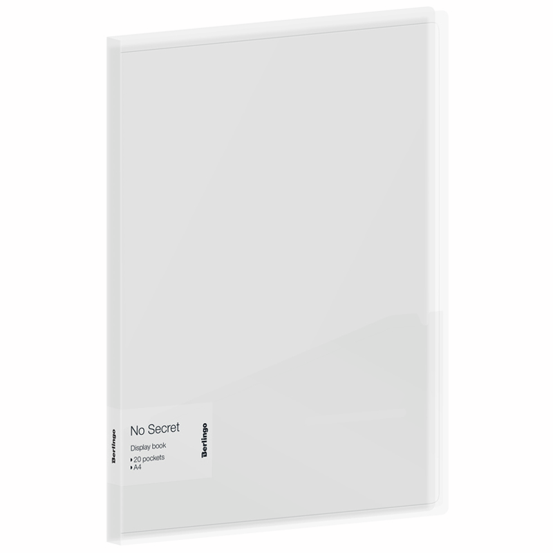 Папка Berlingo No Secret с 20 вкладышами 700мкм, 17мм