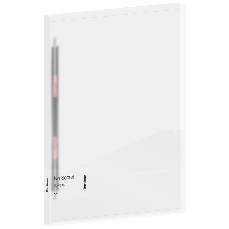 Папка Berlingo No secret с пружинным скоросшивателем 700мкм, 17мм